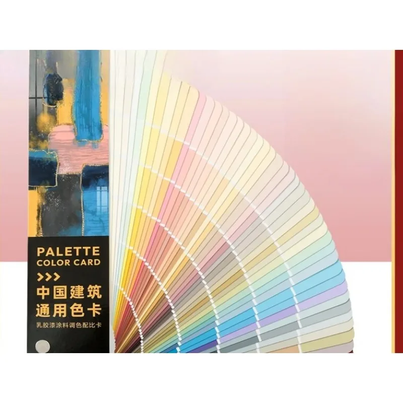 Carta de Colores General 2026 para Arquitectura, Pintura de Látex, Fórmula de Coincidencia de Color, Relación de Referencia