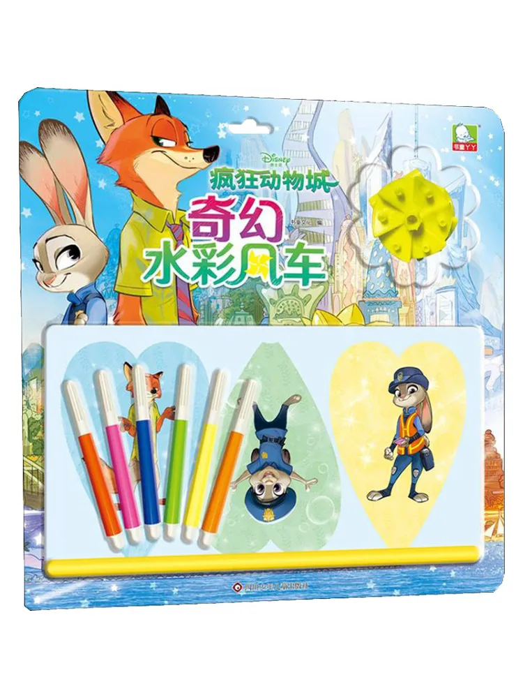 

Книга-Winshare Crazy Animal City