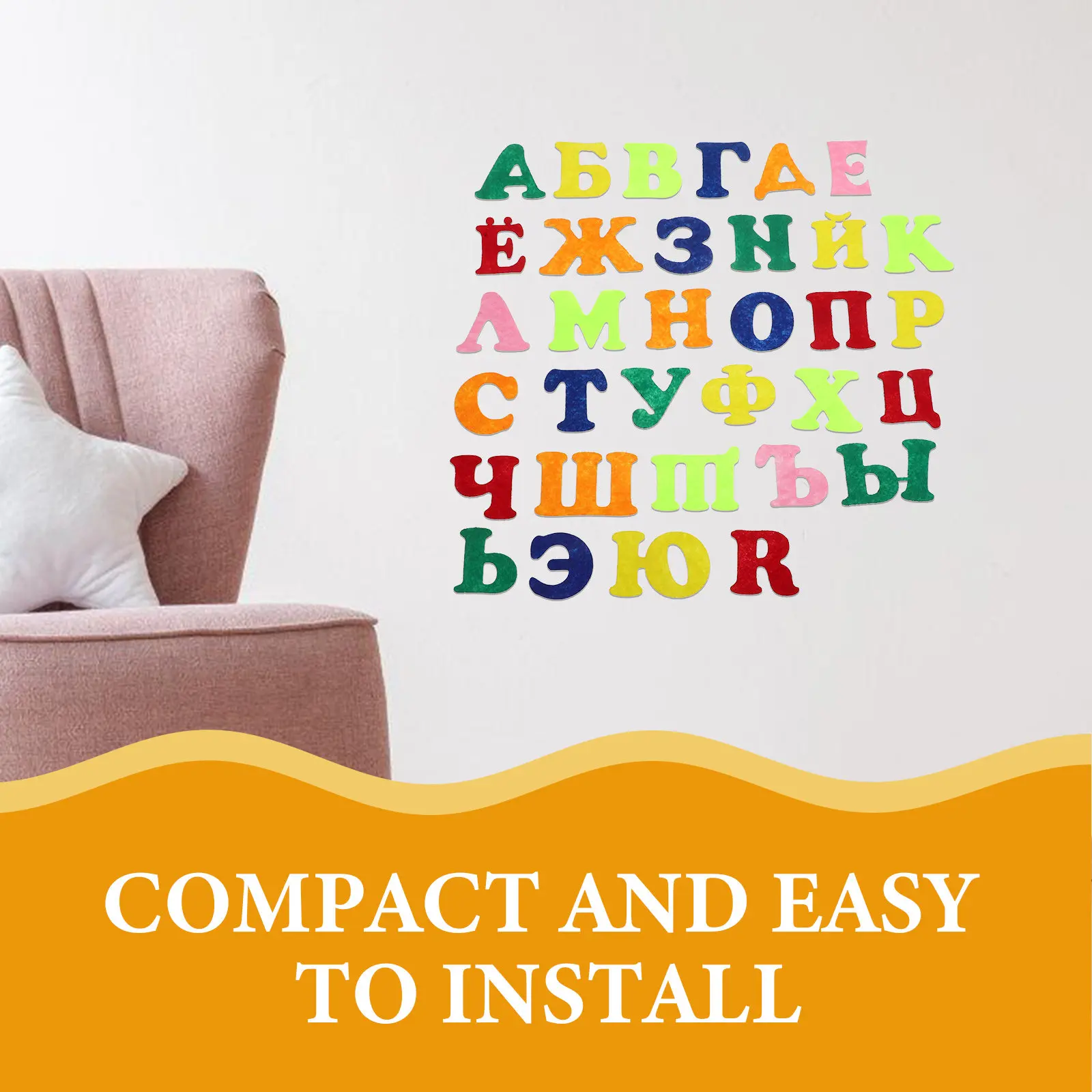 1Set Russian Alphabet Stickers Felt Nonwoven Fabric Bright Colors Easy Apply Remove Wall Decals Preschool Kindergarten Alphabet