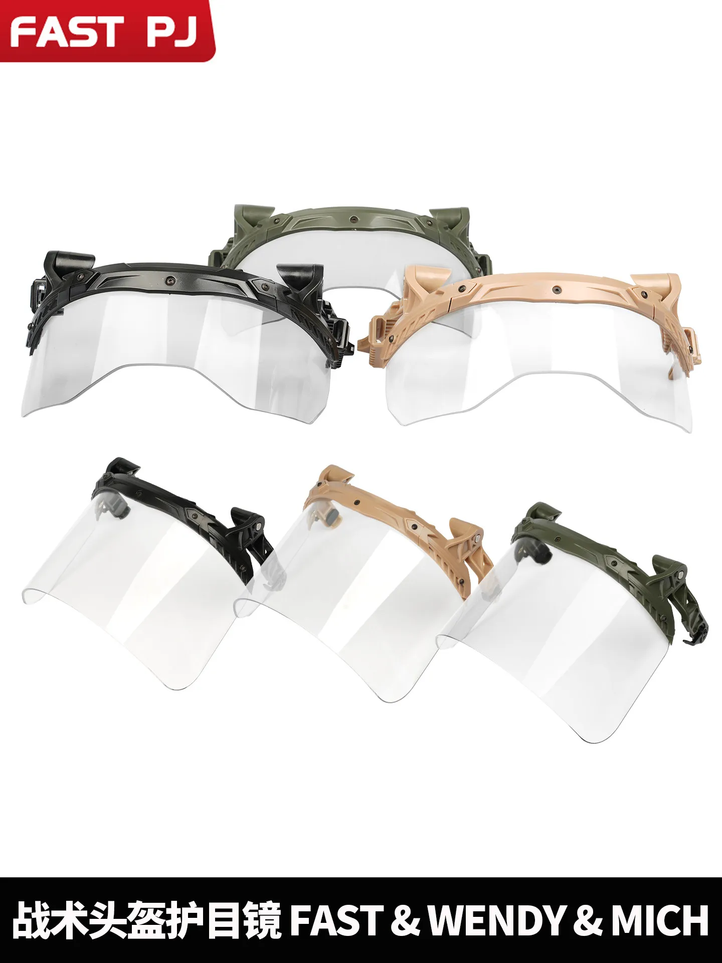 Thickened Anti-Explosion Tactical Helmet Visor Ultra Clear Compatible with Fast Mickey Wendy Helmet MIHC for Enhanced Safety