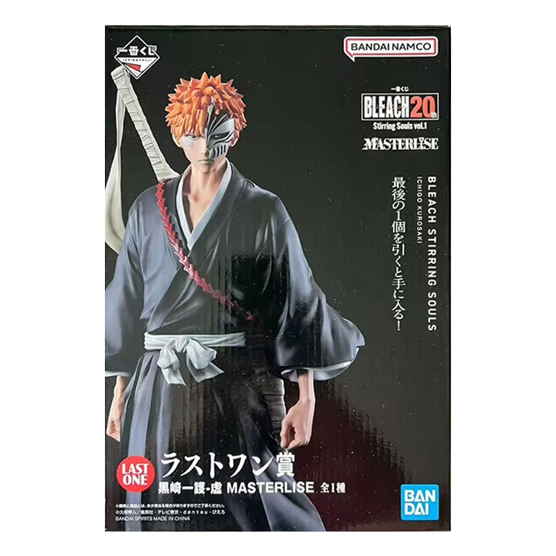 Bandai Ichibankuji Bleach Stirring Souls Vol.1 Prize Last Ichigo Kurosaki Masterlise 25Cm Original Action Figure Model Toy Gift