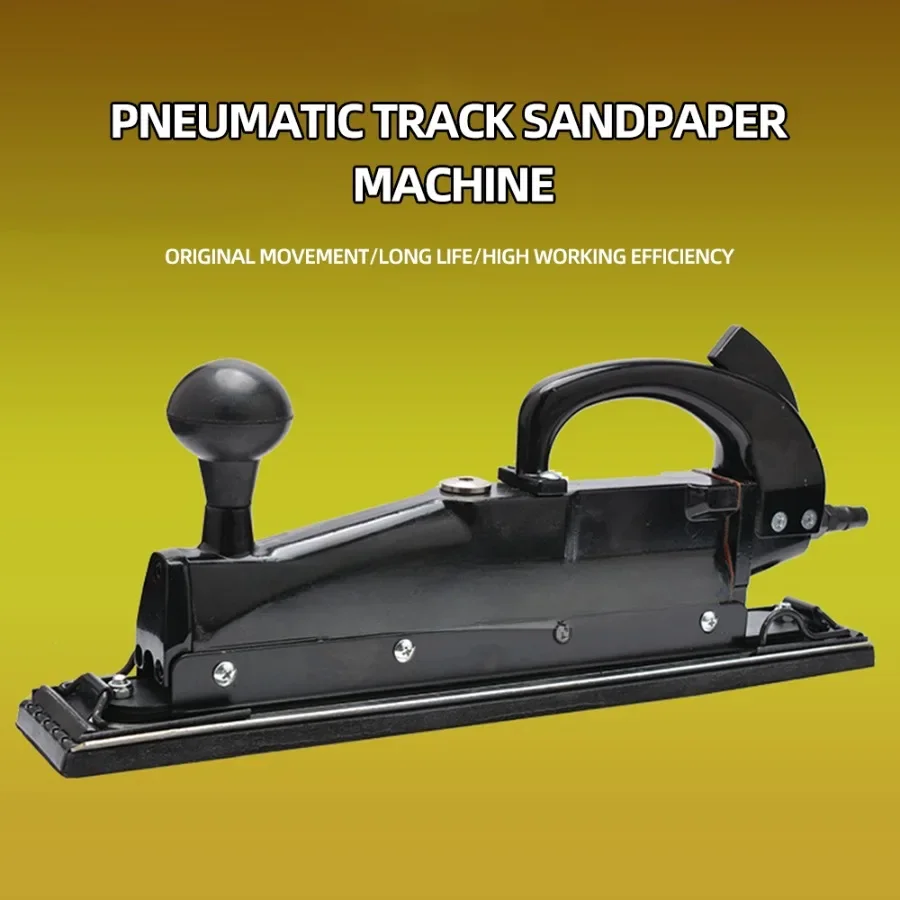 Track Type Pneumatic Sander Reciprocating Polishing Machine 70 X 445mm Sandpaper Machine Bd-7029 Sanding Machine