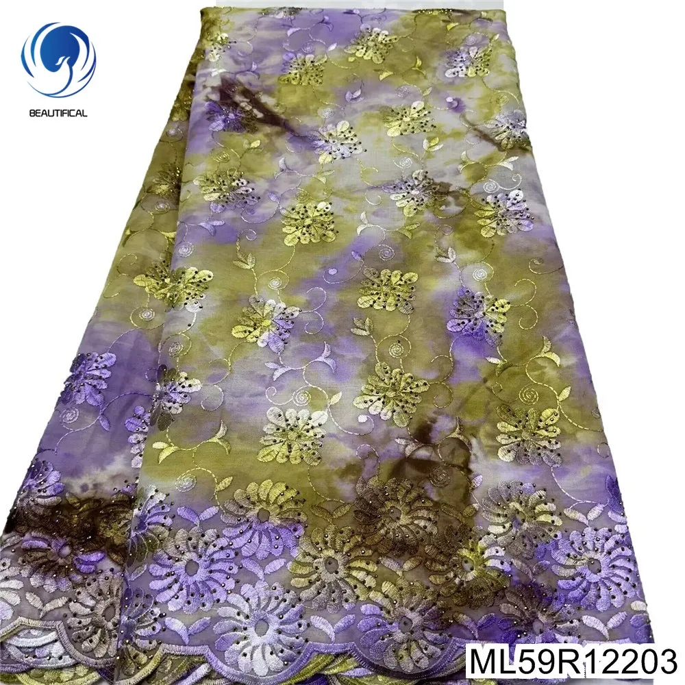 2025 New soft African fabric Fashion color tie-dye embroidered 100% cotton Swiss lace wedding dress ML59R122