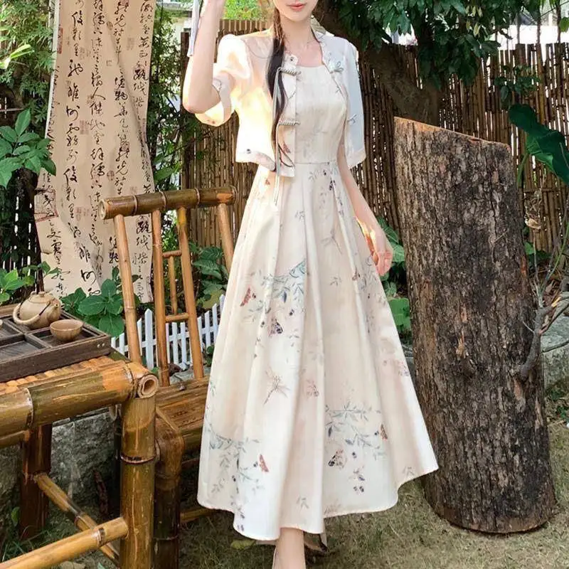

New Chinese Style Floral Print Dress Set Long Sleeve Open Cardigan Waist Cinched Halter Neck Two Piece Women's Fashion Ensemble
