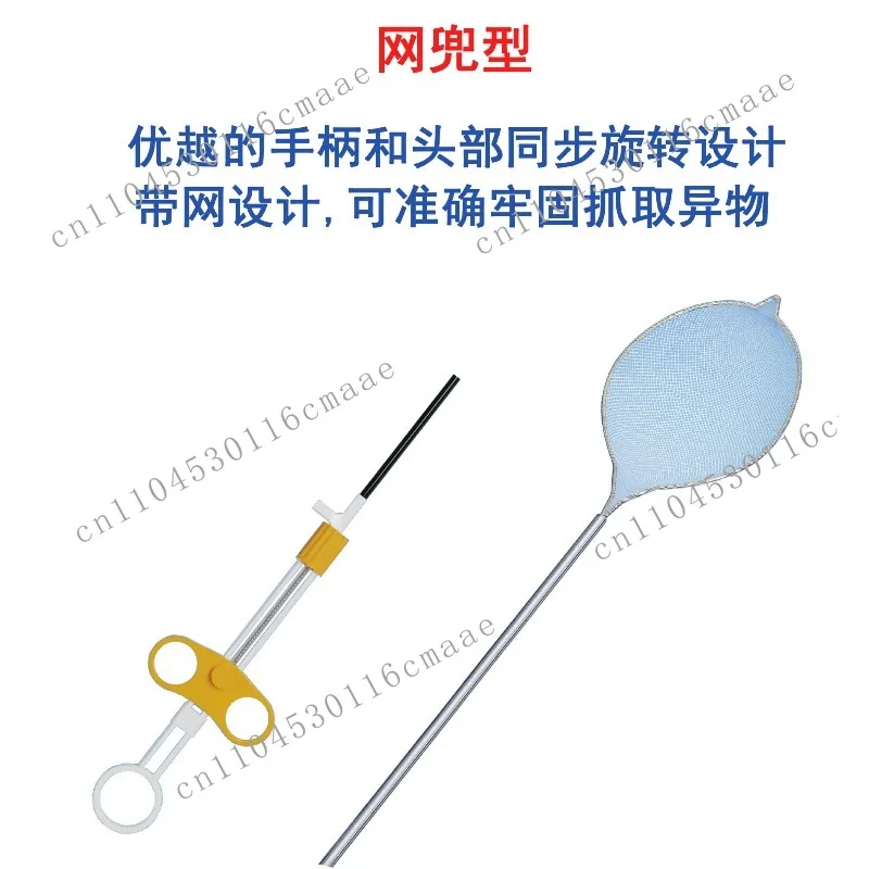 Disposable Endoscope Foreign Body Forceps Gastroenteroscope Foreign Body Extractor Bronchoscope Cystoscope Clipper