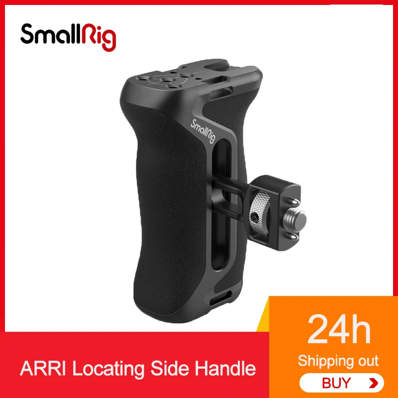 SmallRig ARRI Locating Side Handle 4016 Anti-freeze Anti-slip Side Handle Built-in magnetic Allen Wrench