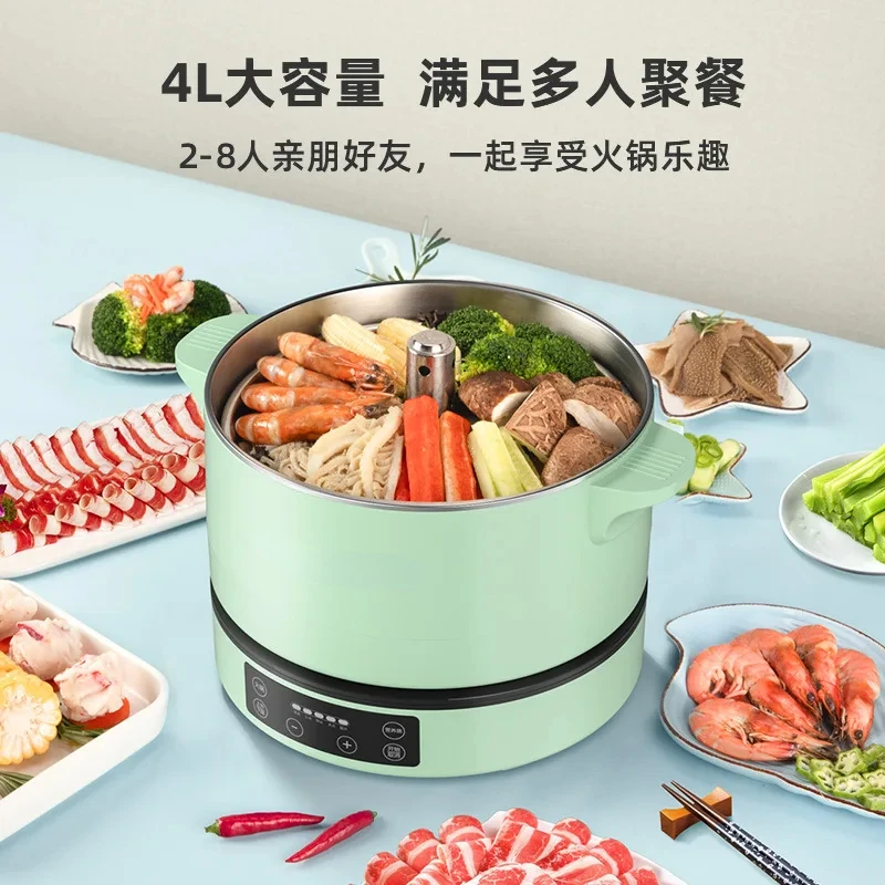 Zhenmi Intelligent Automatic Lifting Electric Hot Pot Household Multifunctional Integrated  Cooker