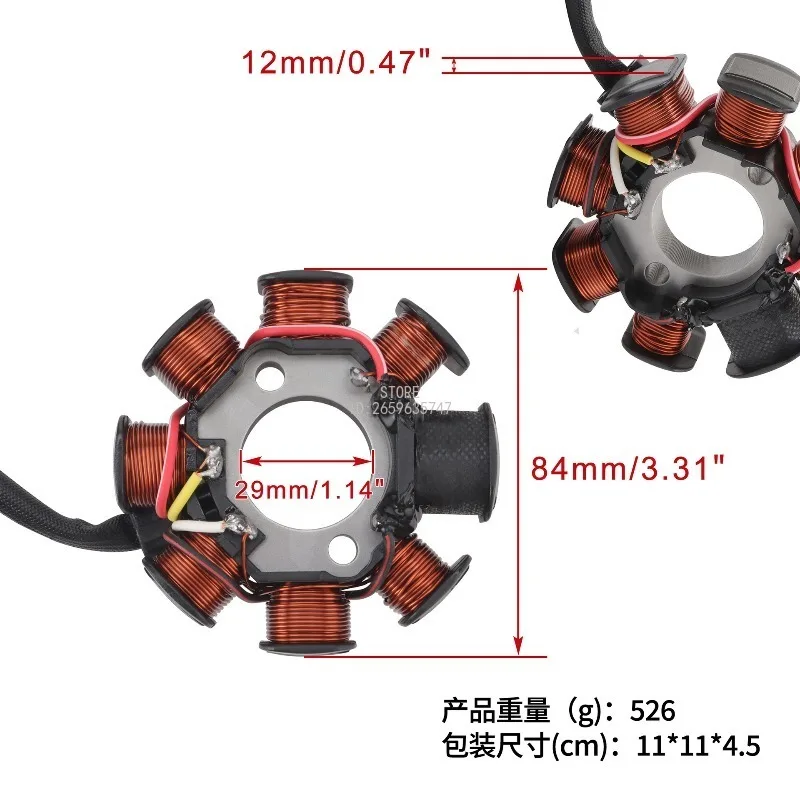 Motorcycle Ignition Coil  250 EXC-F 300 XC-W 400 XCW 250 59039104000
