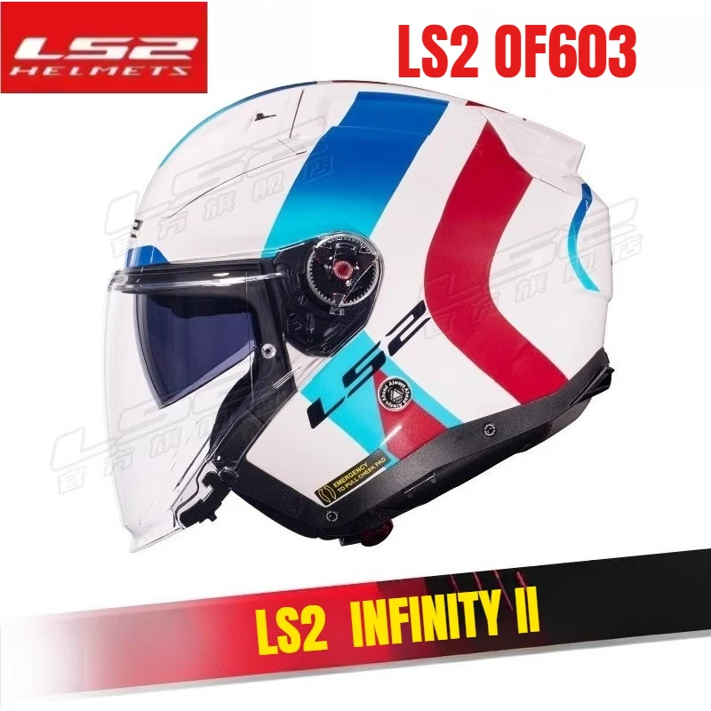 

Hot LS2 INFINITY II Carbon Fiber Motorcycle Helmet Four Season Dual Lens Helmet Electric Vehicle Three-quarters Helmet LS2 OF603