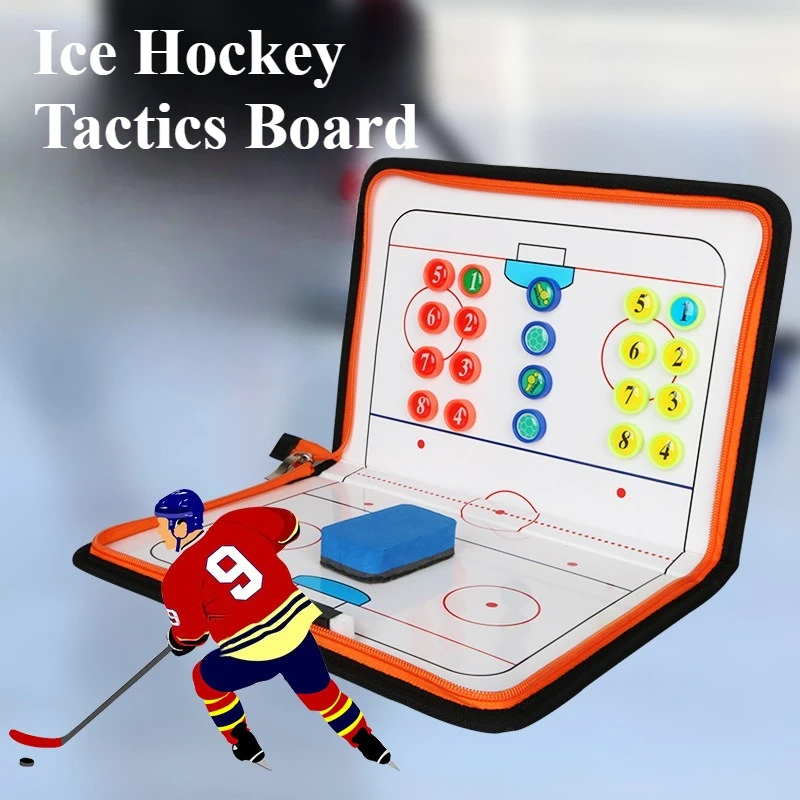1pc Zippered Two-Fold Ice Hockey Tactical Board - Magnetic Flag/Writable Erasable/Foldable Storage Portable Folding