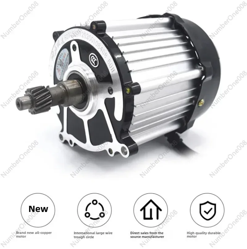 48V 60V 72V 1000W 1200W 1500W 1700W 1800W  Electric tricycle, high speed and high power pure copper brushless DC motor