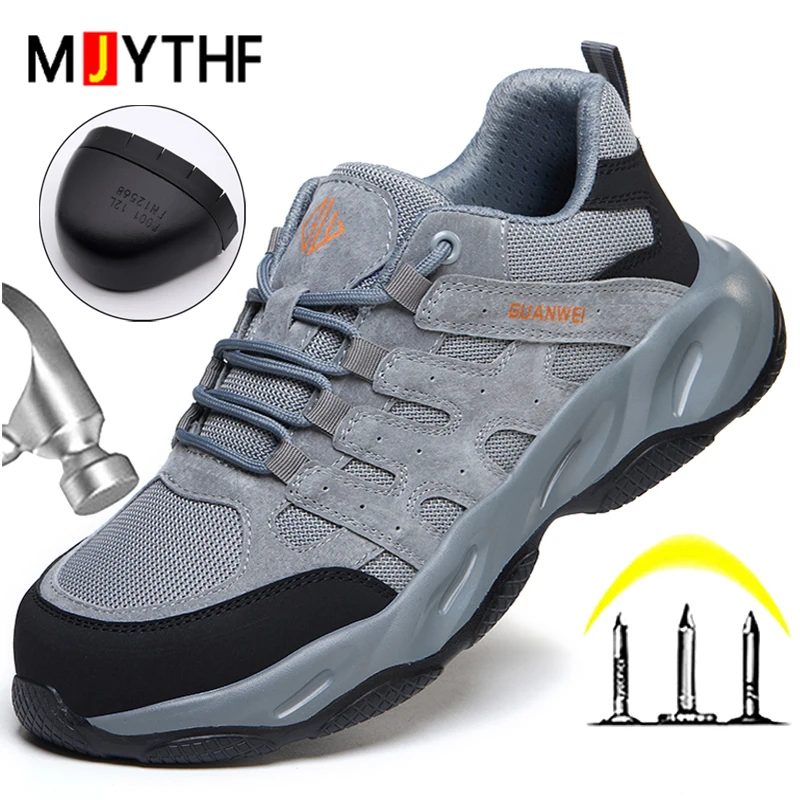 

Модные легкие рабочие защитные ботинки для мужчин, обувь со стальным носком, защита от ударов и проколов, рабочие кроссовки, неразрушимая обувь