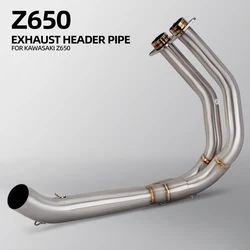 가와사키 닌자650 닌자/Z 650 2017-2023 오토바이 배기 키트 51MM 매니폴드 라인용 Z650 배기 헤더 튜브