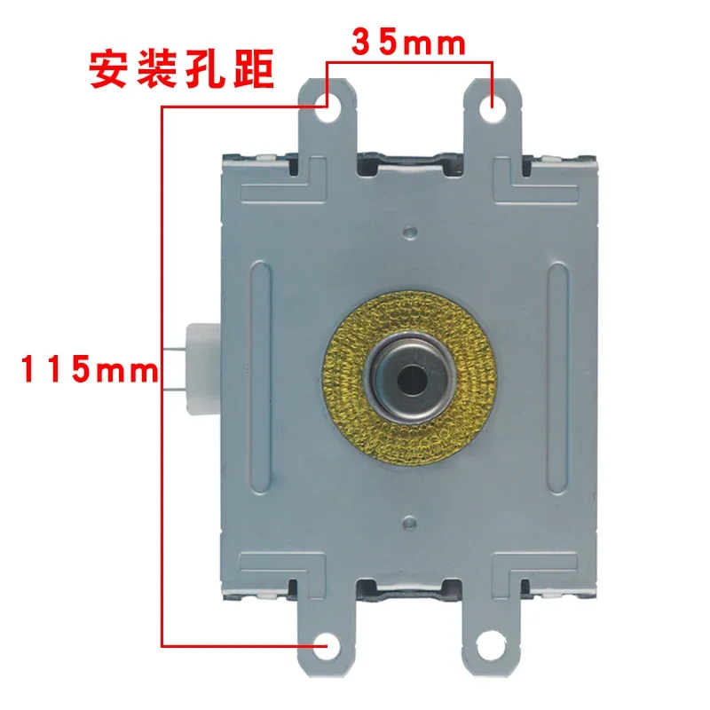 2M248E Microwave Oven Heating Magnetron Long Leg Fixed Frequency 1KW Air Cooled Microwave Drying Equipment Electronic Tube