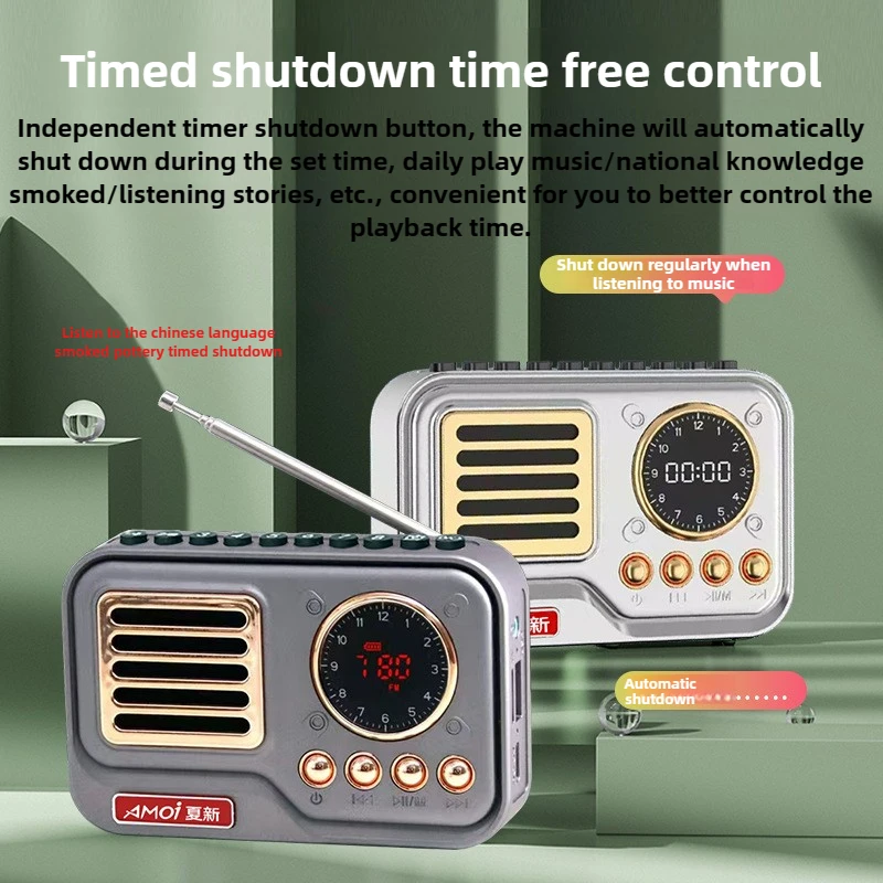

FM Multi Functional Card Insertion Radio, Retro Bluetooth Small Speaker, Multifunctional Portable MP3 Player Radios Am Fm Mini