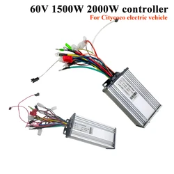 60V 72V 1000W 1500W 2000W controller for Citycoco electric vehicle sine wave original controller accessories