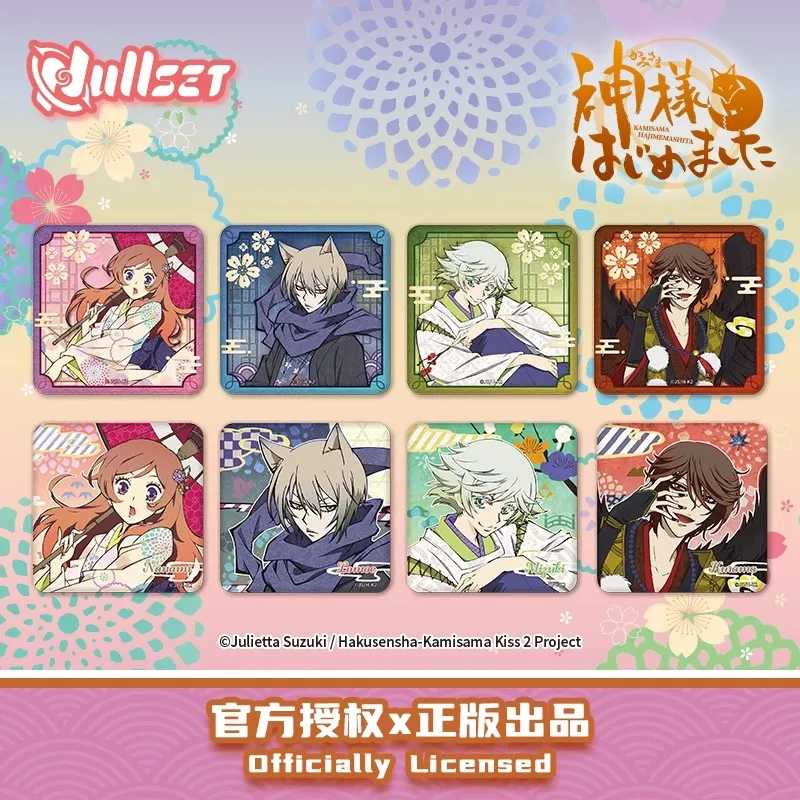 Baru Asli Kamisama Ciuman Kotak Buta Garis Lukis Seni Lencana Tas Buta Garis Nanami Tomoe Seri Seni Lencana Ransel Desember Hadiah Mainan