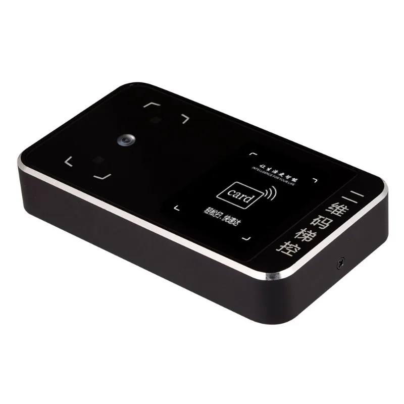 

QR Code App Remote Door Opening QR Code All-in-One Card Swiping System Customization