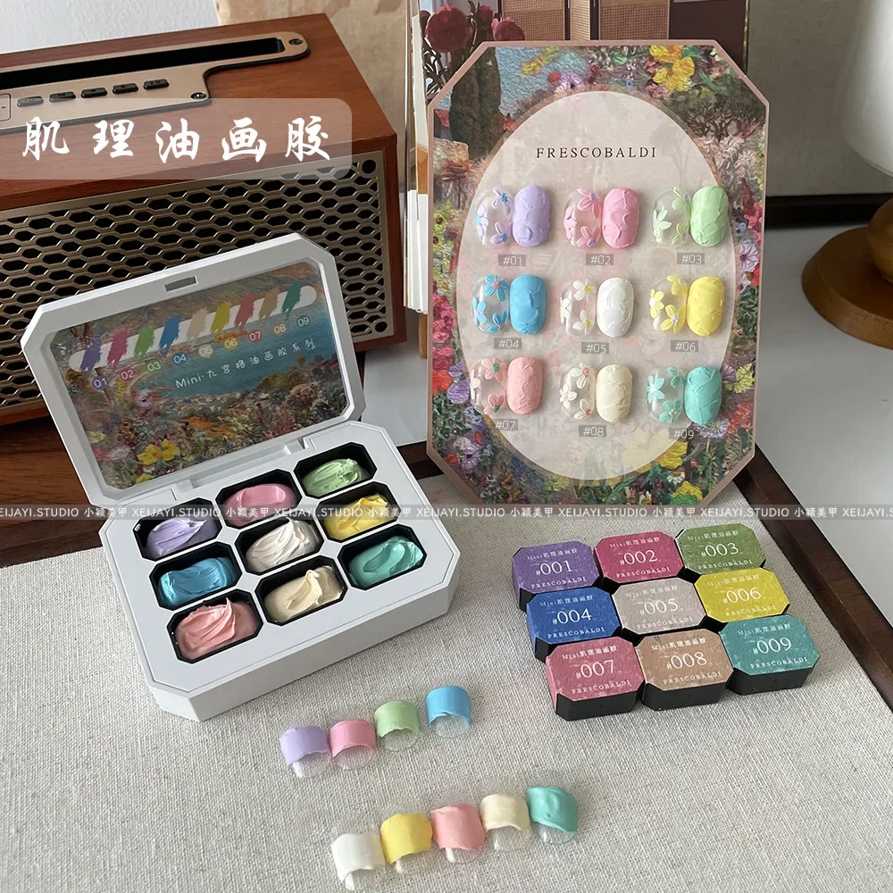 9 Grids Nail Powder Color Texture Three-Dimensional Styling Adhesive 9 Colors Nail Fairy Powder Set gel Polish Nail Art DIY