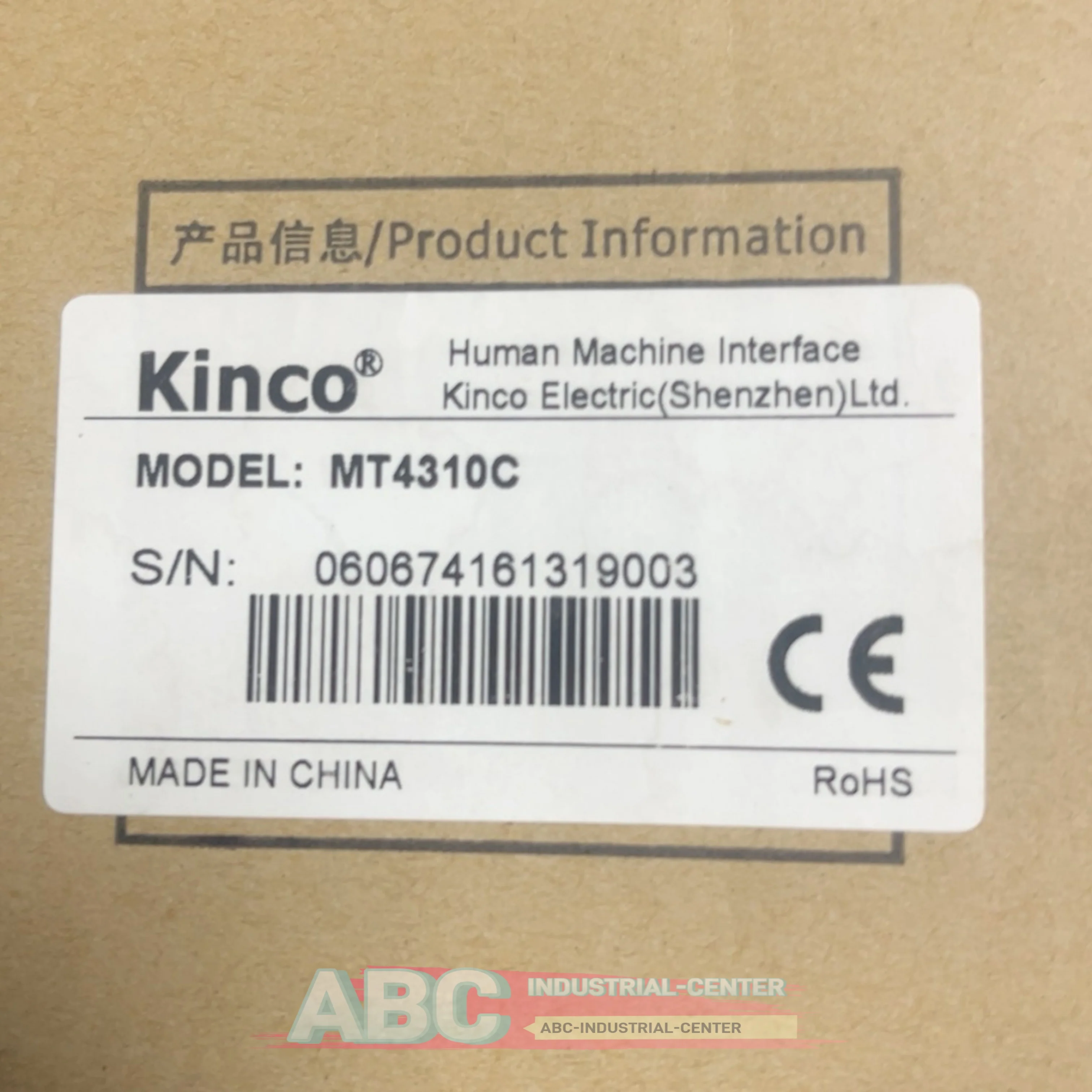 Сенсорная панель HMI MT4414TE MT4414TE-CAN 100% НОВЫЙ MT4424TE