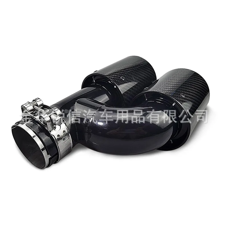 

Suitable for BMW car modified exhaust pipe, export 89mm new M type H type double carbon fiber tail throat