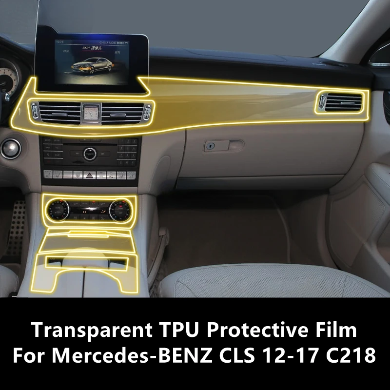 

For Mercedes-BENZ CLS 12-17 C218 Car Interior Center Console Transparent TPU Protective Film Anti-scratch Repair Film