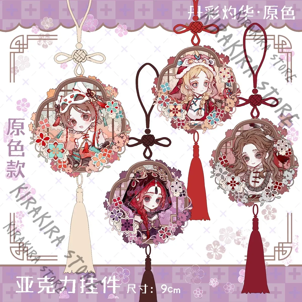 Identity Ⅴ Ada Mesmer Anne Lester Badge marque-page, Pendentif à pompon pour cosplay, Ornements, Épingle à revers avec emblème double flash, Cadeaux de Noël