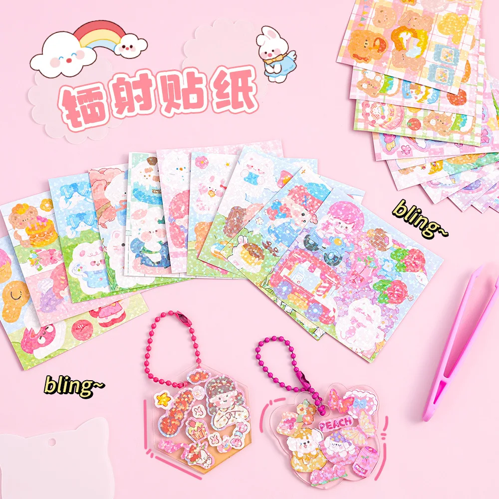 Guka Sticker Set Wholesale Diy Gu Chuck Cartoon Laser Sticker Cute Girl Heart Kids Sticker  Stationary  Stickers