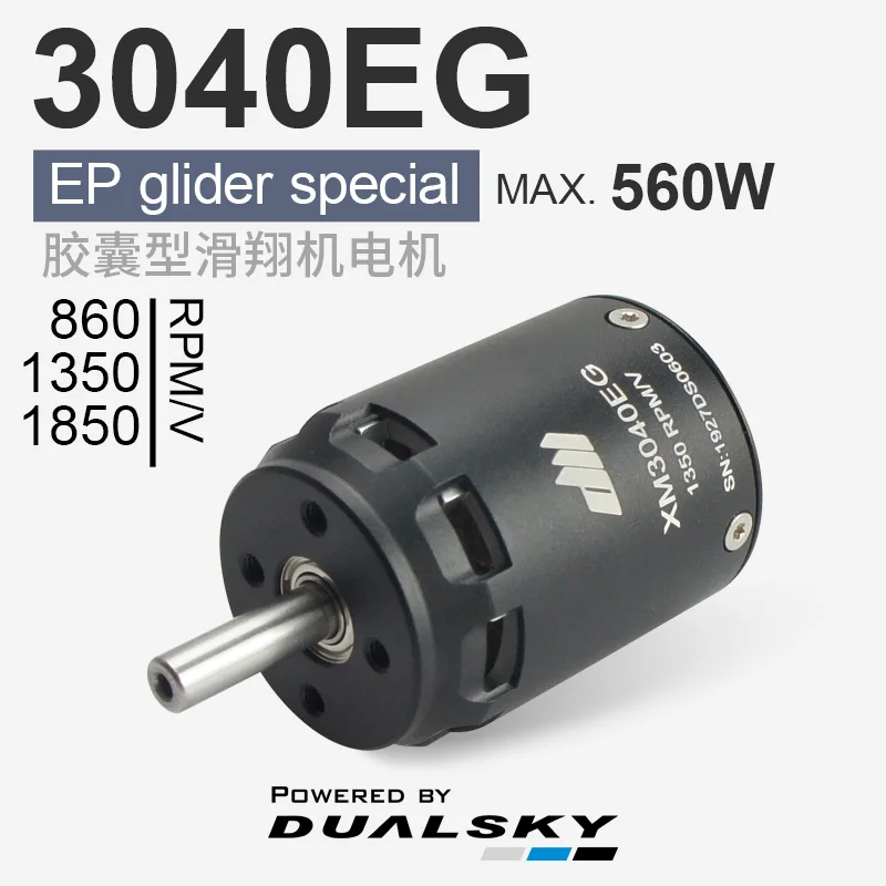 

DUALSKY Brushless Motor XM3040EG for 3040EG 3040 Glider Aeromodel F5j P5b Rear Wire Outlet High Performance Electric Motor