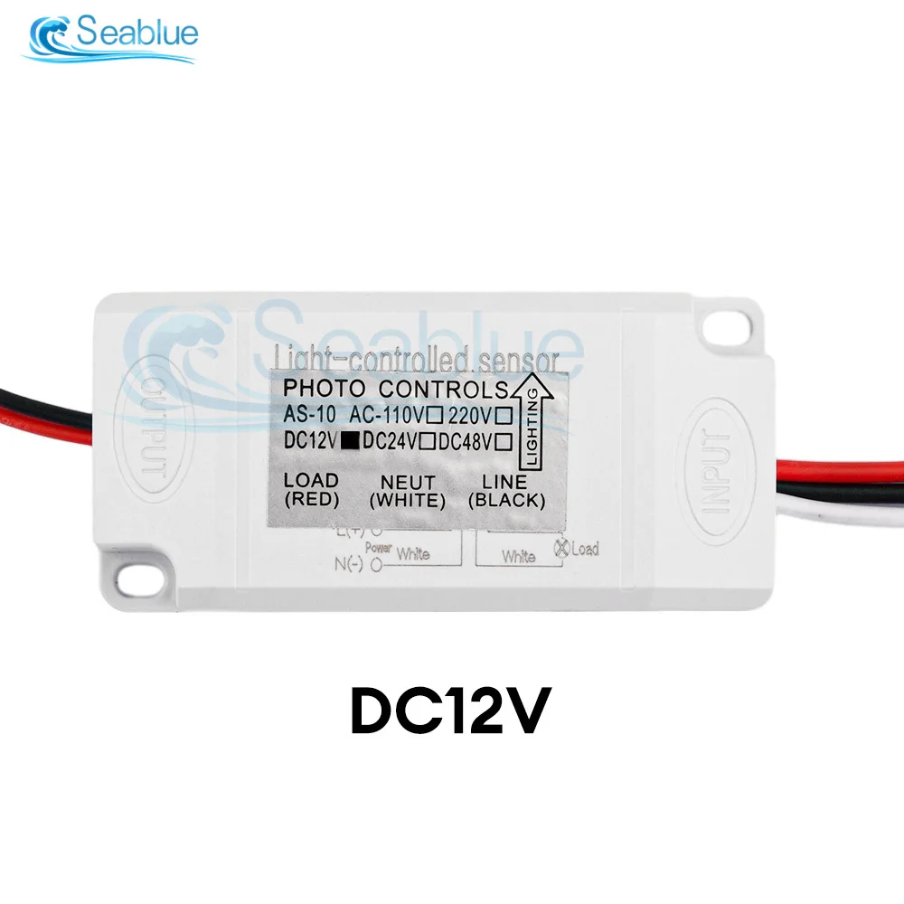 Mini Light Control Photoelectric Sensor Switch Outdoor Rainproof Lightning Protection Smart Delay Sensor DC 12V 24V AC 110V 220V