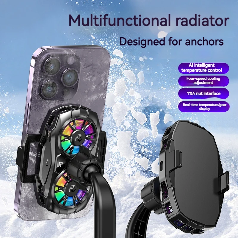 مشعاع تبريد الهاتف لأشباه الموصلات K19 مع عرض درجة الحرارة الرقمية ثنائي النواة حل تبريد فعال للاستخدام الثقيل للعبة #3