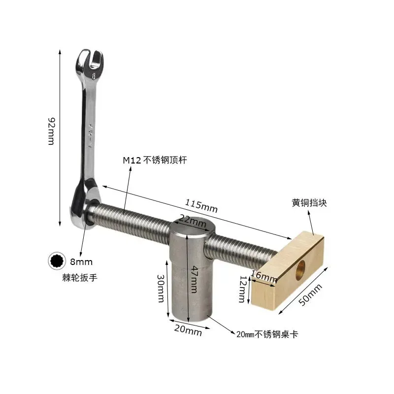 for Woodworking Desktop Tenon Vise 20mm Stopper Brass Table Stopper Fixed Locking Accessories Workbench Clamping Tools