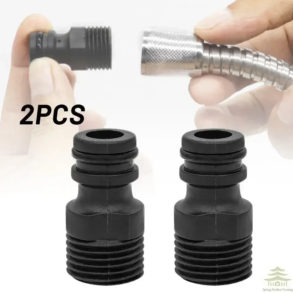 2PCS 1/2