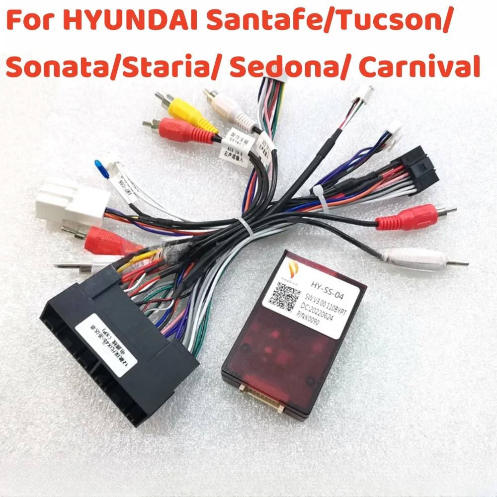 

For HYUNDAI SANTAFE/TUCSON/SONATA/STARIA/ Sedona/ Carnival Car Radio Canbus Box Decoder HY-SS-04 With16 Pin Wiring Harness Power