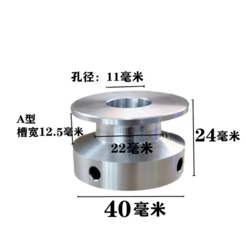 Imagem -04 - Roda Motora da Correia do Motor Polia da Correia v Ranhura Simples tipo a 40 mm
