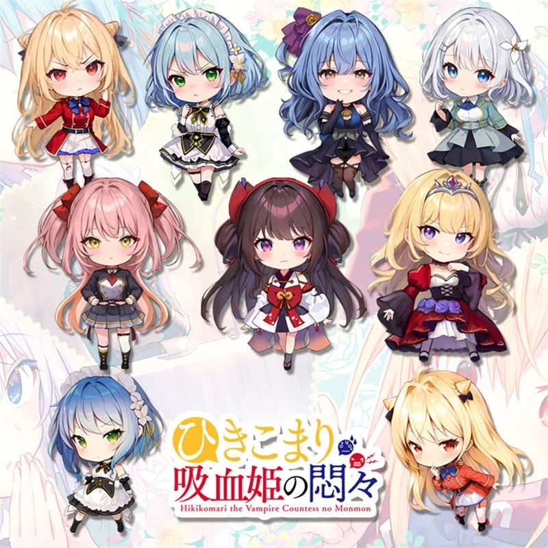 Anime Hikikomari Kyuuketsuki No Monmon Terakomari Gandesblood Acrylic Figure Keychain Pendant Cosplay Charm Cartoon Keryring NEW