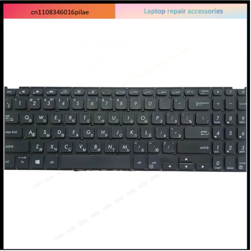 Russian/US/Latin laptop Keyboard for ASUS X509 X509F X509UA X509U X509UA X509M X509FA X509DM509 M509D M509DA F515 F515J F515JA