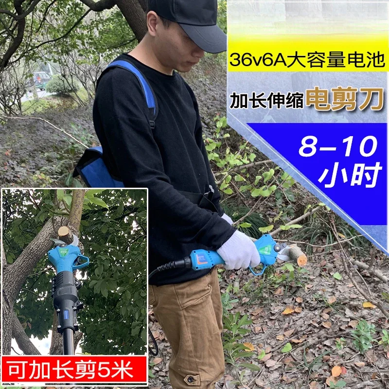 Rechargeable high-altitude pruning, orchard, gardening, multi-functional extended telescopic rod electric scissors