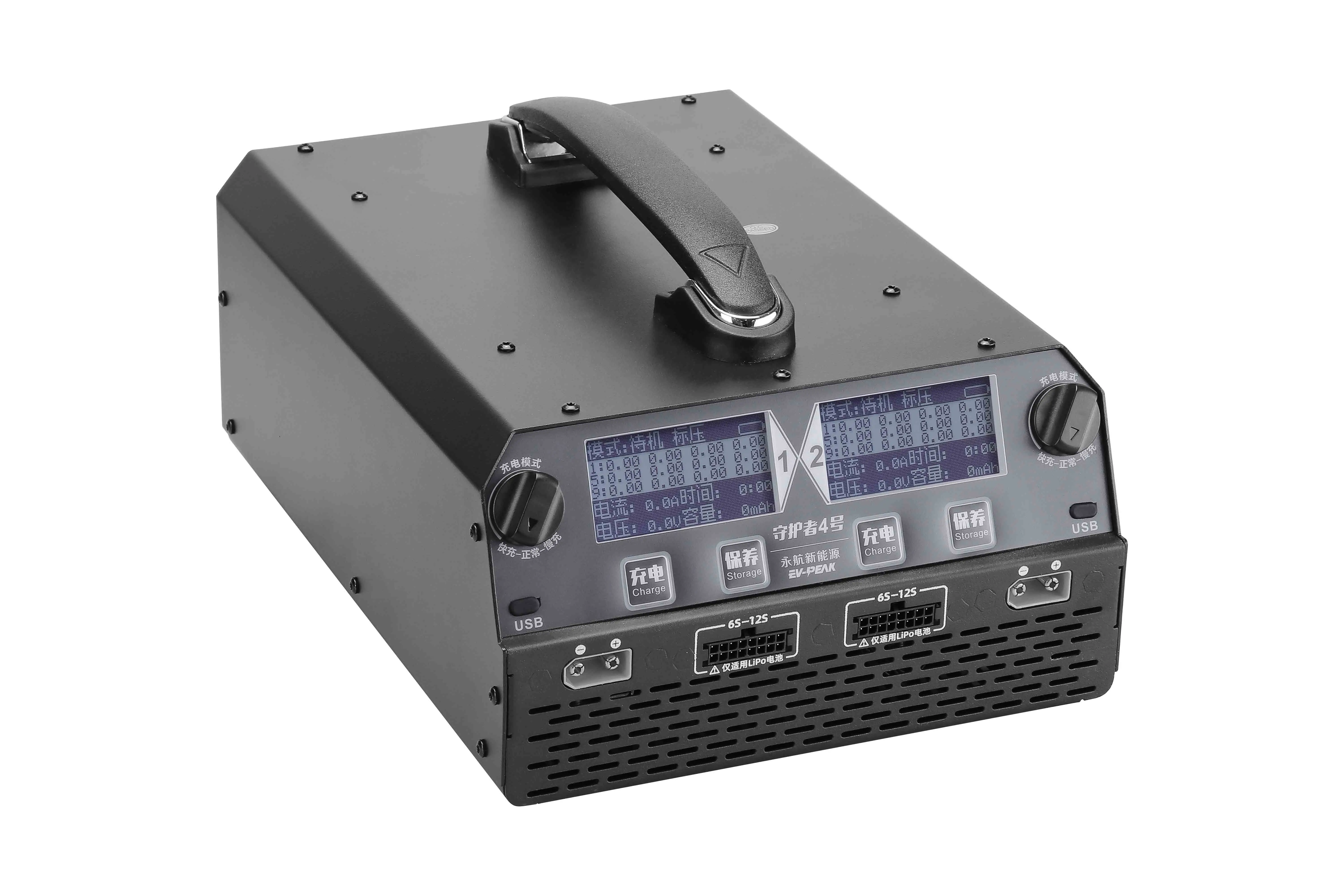 EV-PEAK U4 + 1600 واط 25A ثنائي القنوات يبو صناعة الطائرة بدون طيار الذكية سريعة المهنية شاحن ل 12S 14S شاحن بطارية-1 قطعة