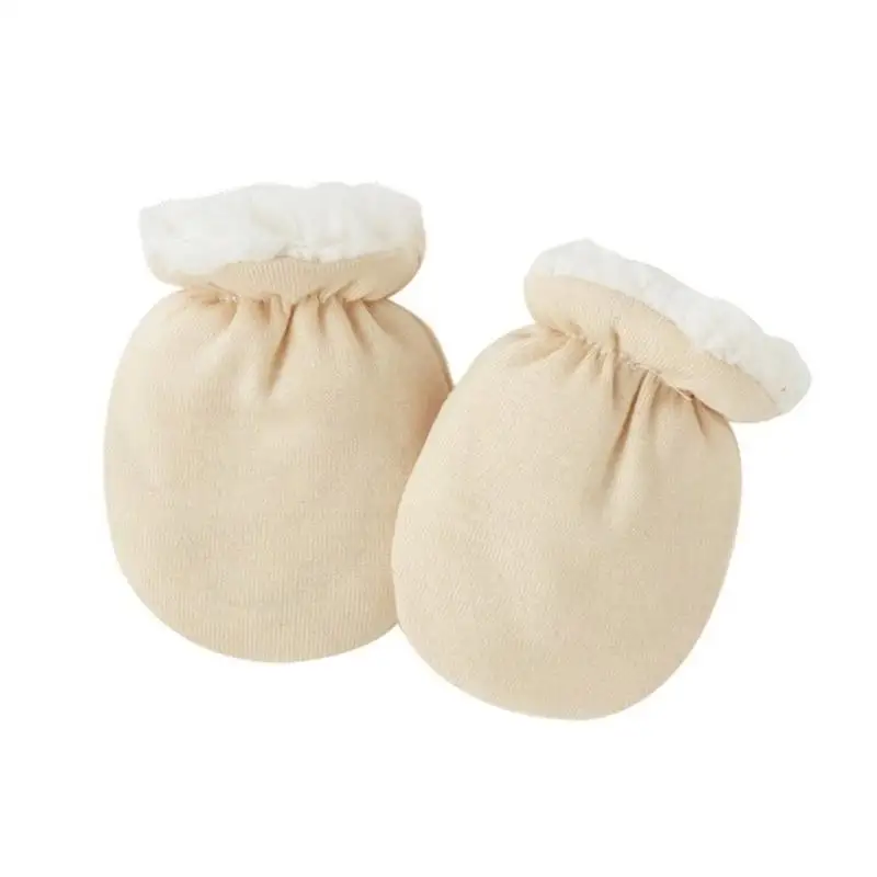 Variant: for Beige