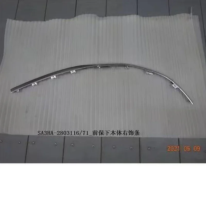 New! For BYD song plus DMI BYD Atto silver decorative strip under the front bumper, electroplated bright strip below 3A3HA-28031