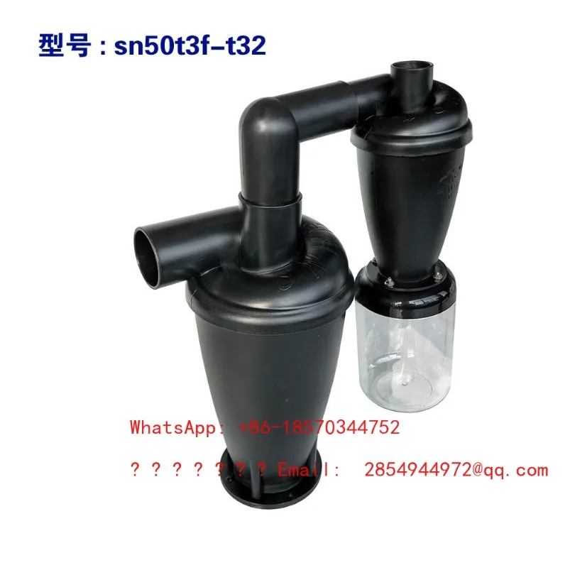 Class 2, Cyclone Dust Collector 50mm in And 32mm Out, Suitable for All High-efficiency Occasions for Dust Removal