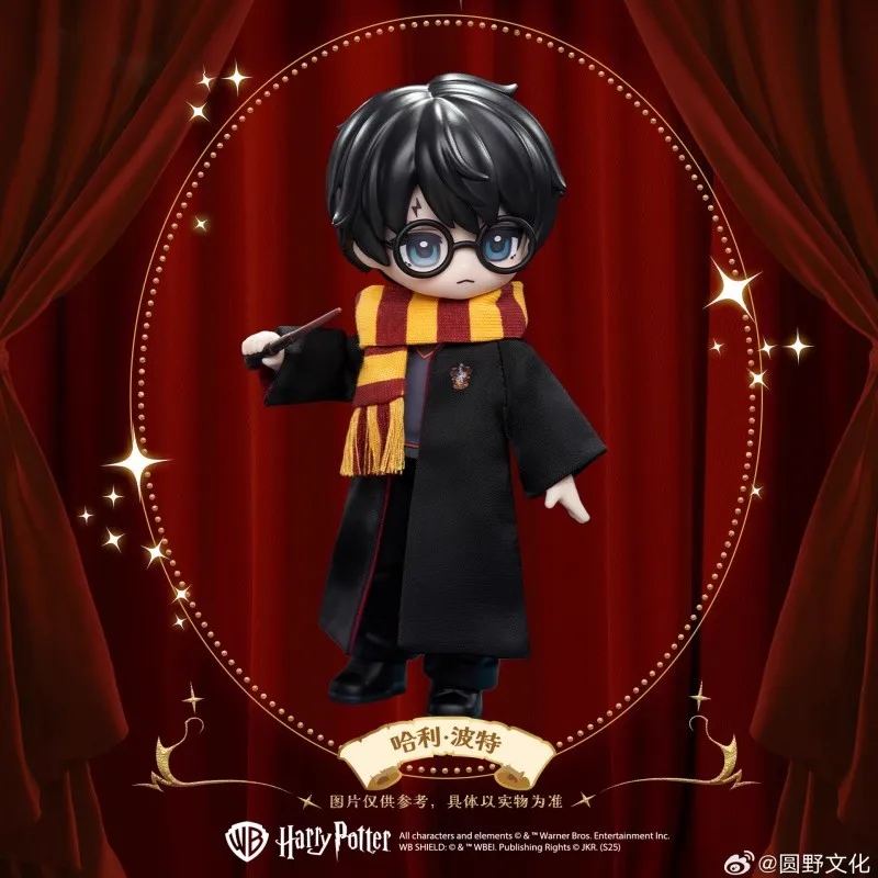 Neue echte Harry Potter Blindbox The Philosoph's Stone Q-Version MJD Cloth Harry Potter Actionfigur Mystery Box Geschenkspielzeug