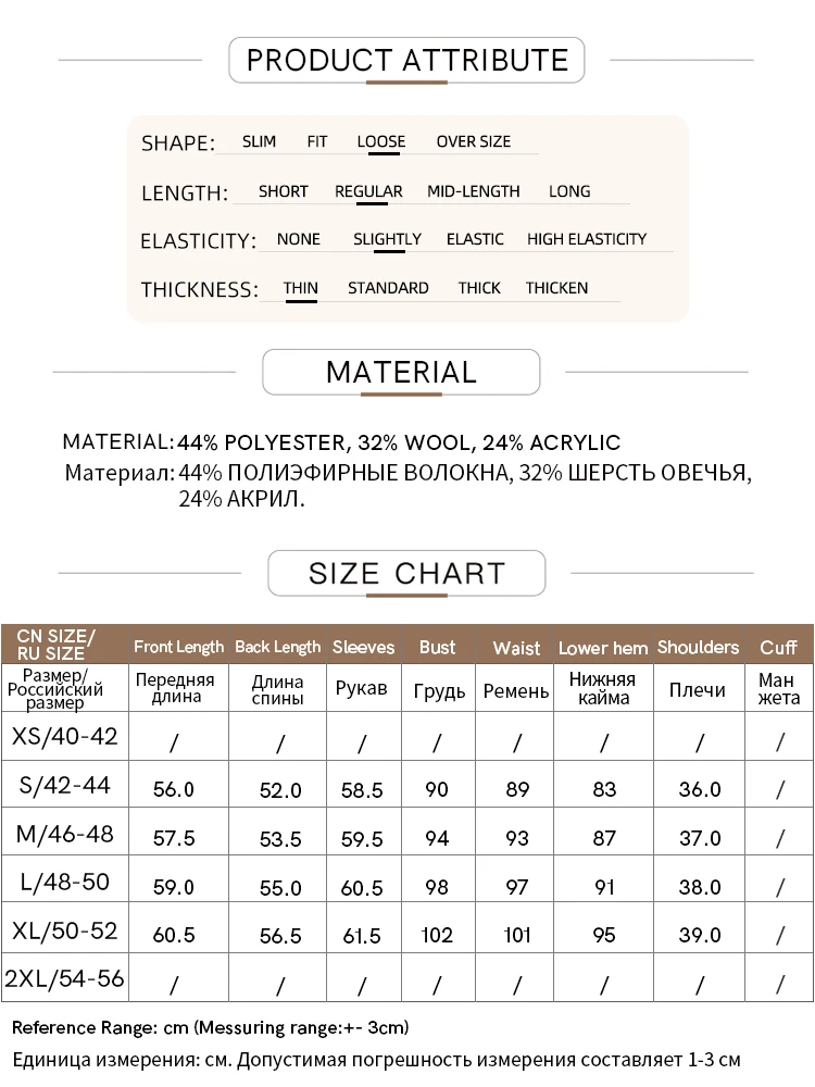 Amii Minimalism Knitted Cardigan For Women 2024 Autumn New Commuter Basic O-Neck Metal OT Button Fashion Lady Wool Tops 12443165