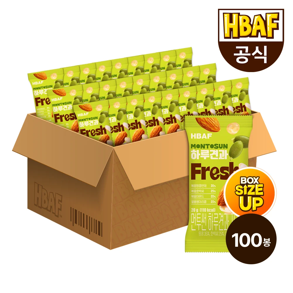 HBAF MonToSun Dailynuts Fresh 100ea (20g 100ea)