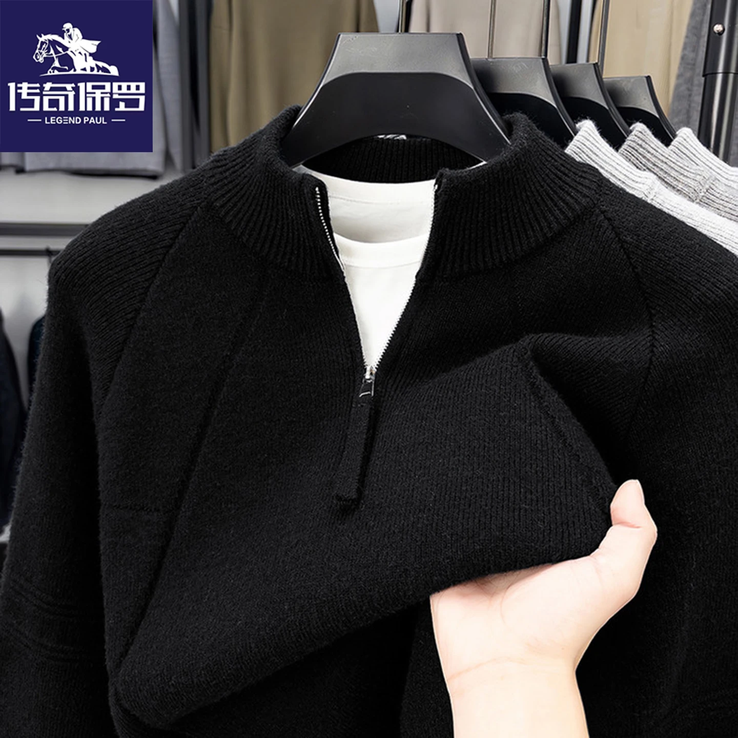 

Legend Paul Men's Thiened Winter Knitted Sweater f Zipper Warm Stand Collar Casual Sle Polyester Fiber Long Sve