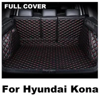 Alfombrilla impermeable para maletero de coche, accesorio de protección para Hyundai Kona, Kauai Electric, Kona EV OS 2018, 2019, 2020, 2021, 2022