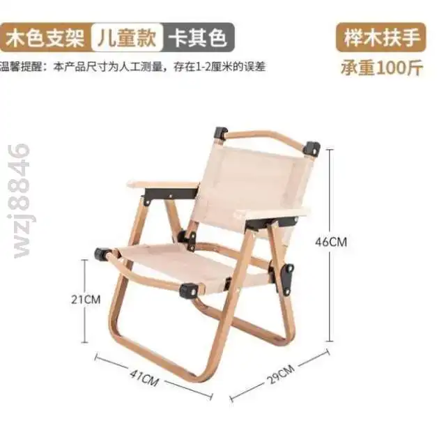 

Lunch break camping small workstation outdoor artifact nap single recliner table chair office portable folding bed