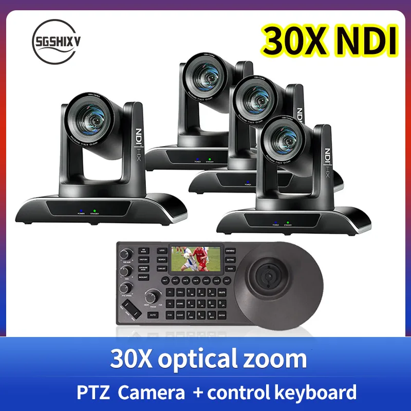 

NDI PTZ camera 30x optical zoom 1080P 60fps (1-4 units)+PTZ camera controller (1 unit)