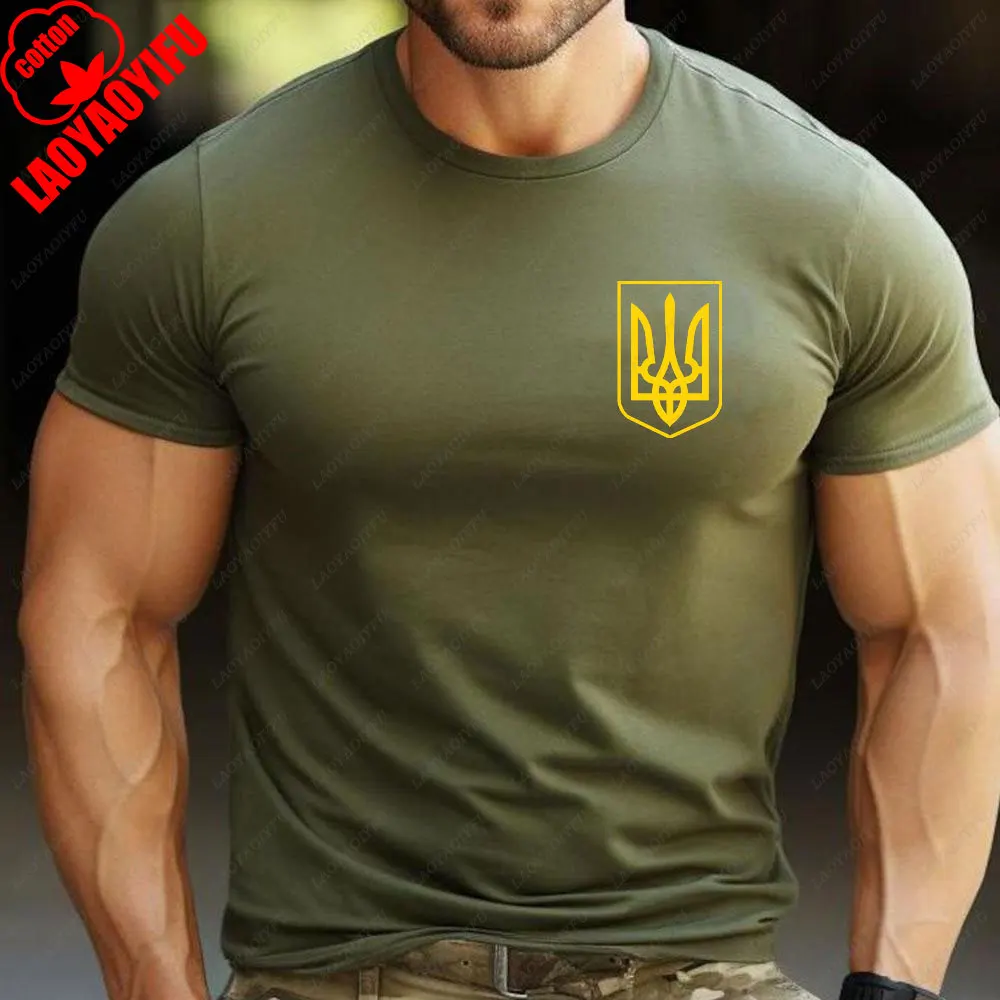 902801JJ-army green